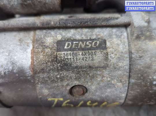 купить Стартер на KIA Carnival 2006-2014