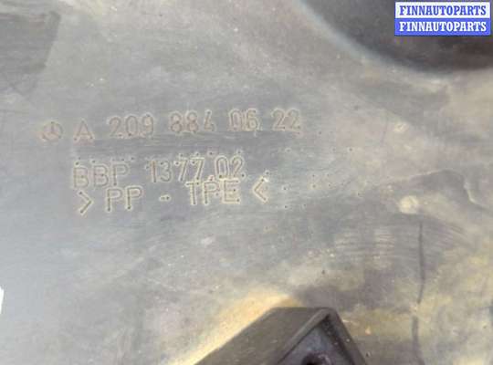 купить Защита арок (подкрылок) на Mercedes CLK W209 2002-2010