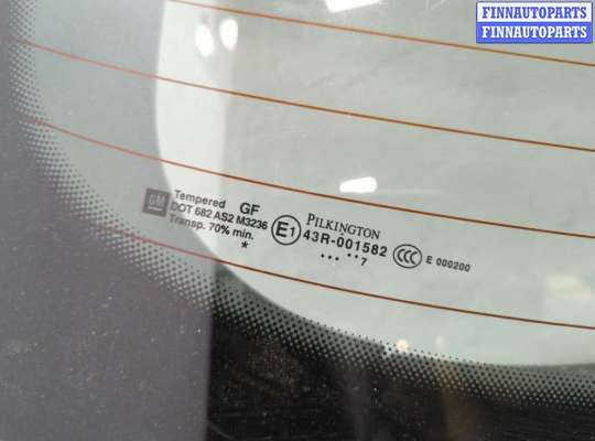 купить Крышка (дверь) багажника на Opel Astra H 2004-2010