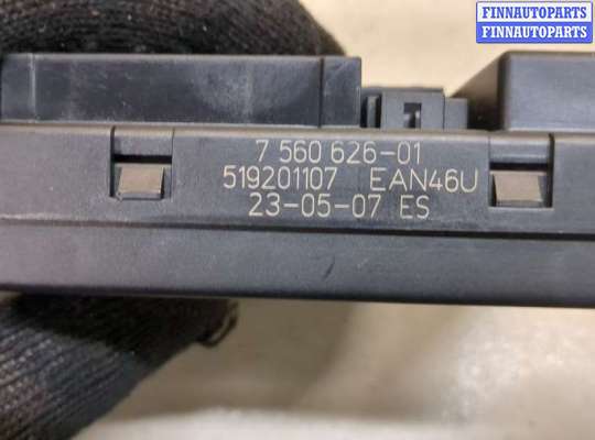 купить Блок предохранителей на BMW X3 E83 2004-2010