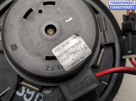 купить Двигатель отопителя (моторчик печки) на Renault Laguna 2 2001-2007