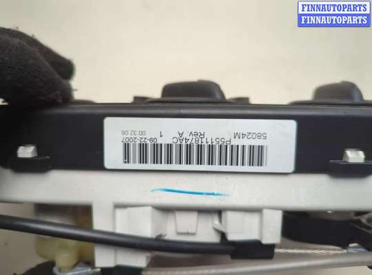 купить Переключатель отопителя (печки) на Jeep Patriot 2007-2016