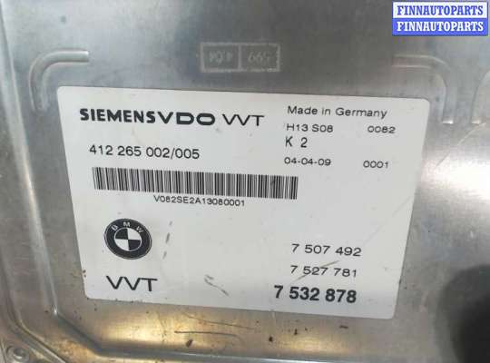 Блок управления фазораспределителями Valvetronic BM1991438 на BMW 5 E60 2003-2009