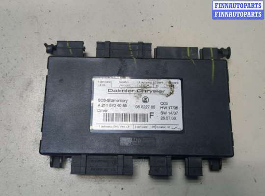 купить Блок управления сиденьями на Mercedes GL X164 2006-2012