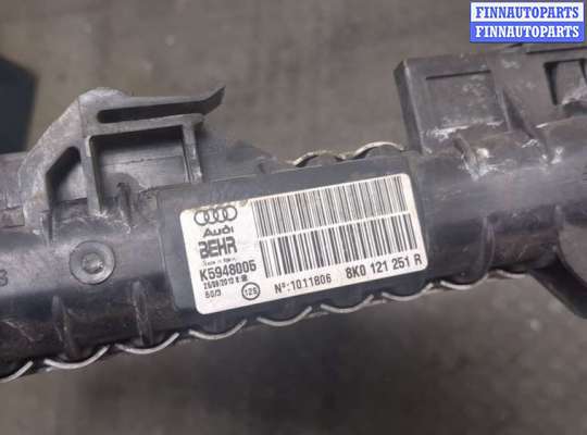 купить Радиатор охлаждения двигателя на Audi A4 (B8) 2011-2015