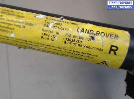 купить Замок ремня безопасности на Land Rover Range Rover 3 (LM) 2002-2012