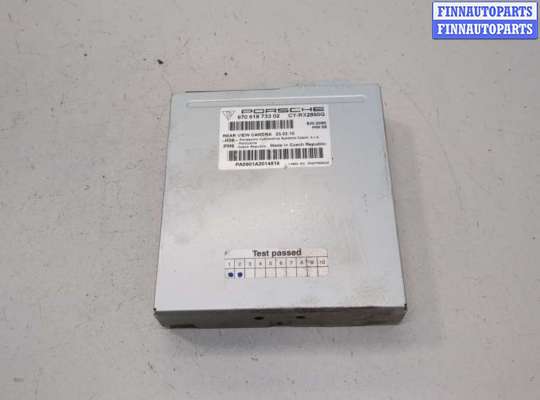 купить Блок управления камерой заднего вида на Porsche Panamera 2009-2016