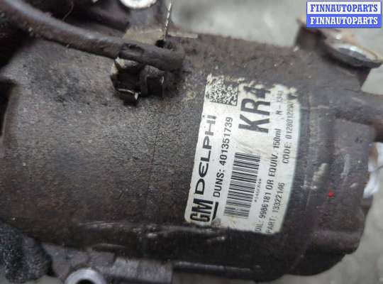 купить Компрессор кондиционера на Opel Astra H 2004-2010