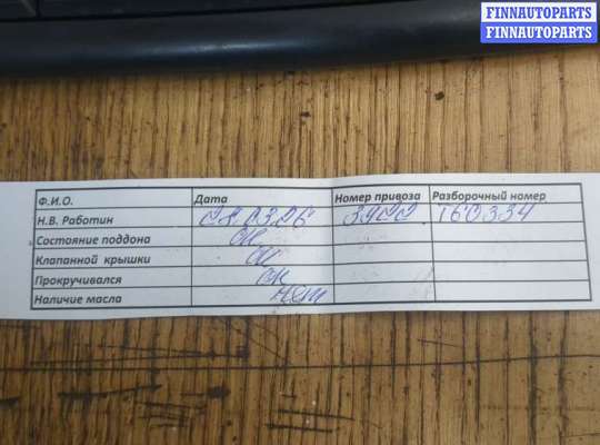 купить Турбина на Audi A3 (8P) 2003-2013