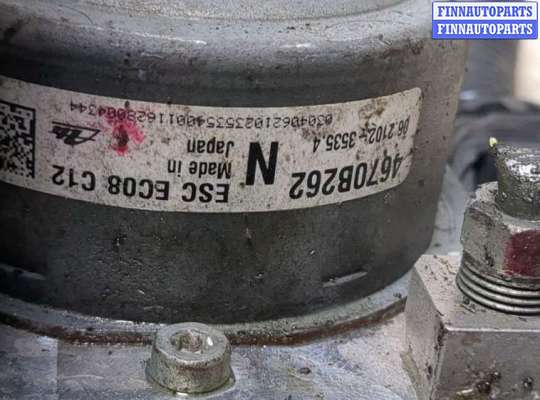 купить Блок АБС, насос (ABS, ESP, ASR) на Mitsubishi ASX 2010-2020