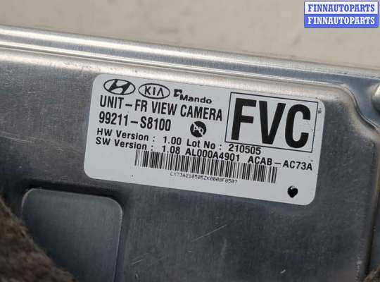 купить Камера переднего вида на Hyundai Palisade 2018-2022