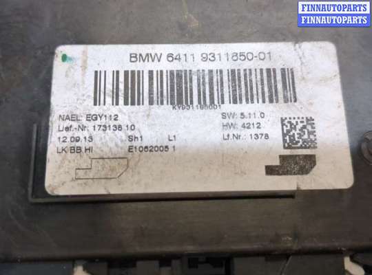 купить Блок управления климат-контролем на BMW 3 F30 2012-2019