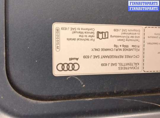 купить Капот на Audi A4 (B8) 2011-2015