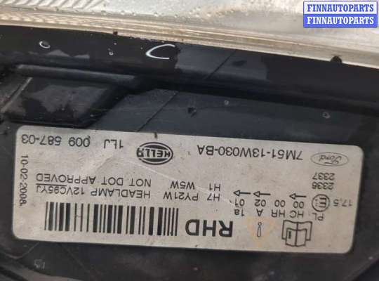 купить Фара (передняя) на Ford C-Max 2002-2010