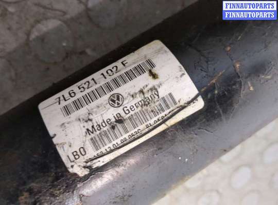 купить Кардан на Volkswagen Touareg 2002-2007