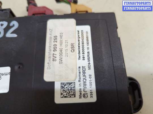 купить Блок управления люком, крышей на Audi S3 (8V) 2013-2020