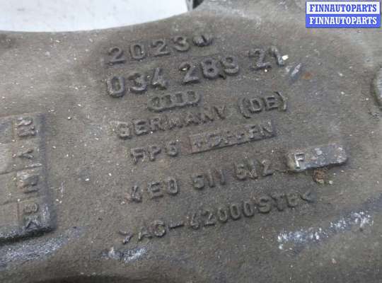 купить Рычаг подвески на Audi A8 (D3) 2007-2010