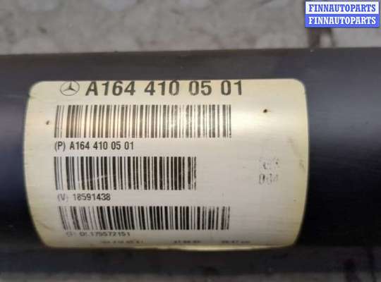 купить Кардан на Mercedes ML W164 2005-2011
