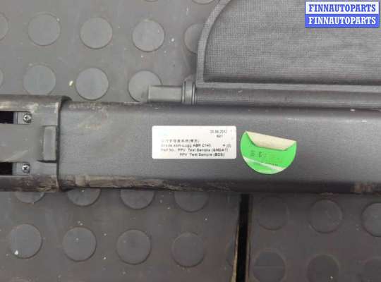 купить Шторка багажника на Opel Antara 2006-2015