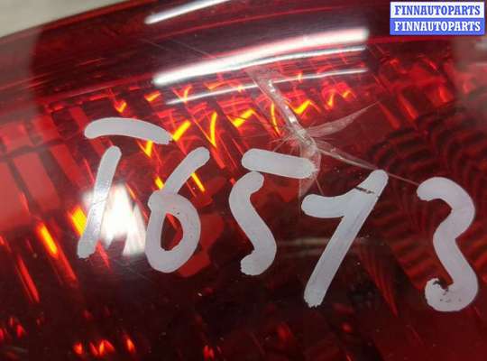 купить Фонарь (задний) на Ford Kuga 2008-2012
