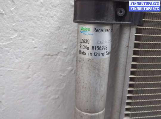 купить Радиатор кондиционера на Nissan Pathfinder 2012-2020