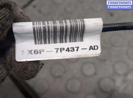 Кулиса МКПП на Ford Escape IV / Kuga III
