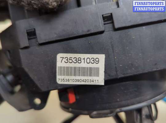 Подрулевой шлейф (кольцо SRS)