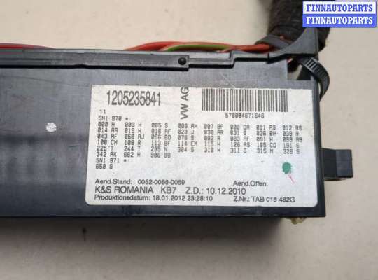 купить Блок предохранителей на Volkswagen Tiguan 2011-2016