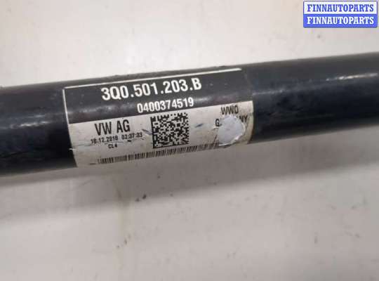 купить Полуось (приводной вал, шрус) на Volkswagen Tiguan 2016-2020