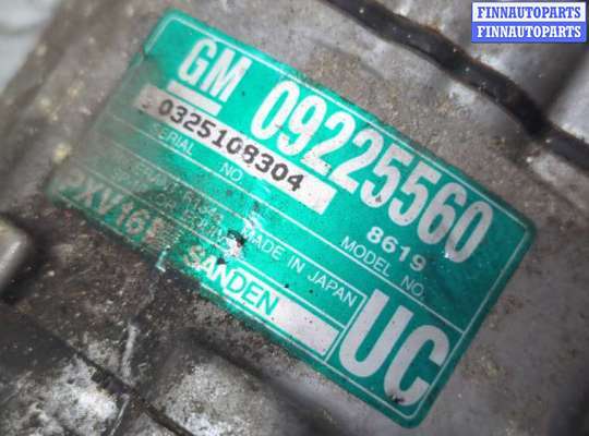 купить Компрессор кондиционера на Opel Signum