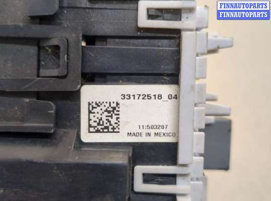 купить Блок предохранителей на KIA Sorento UM 2014-2020