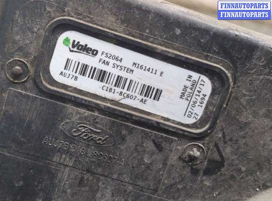 купить Вентилятор радиатора на Ford Fiesta 2012-2019
