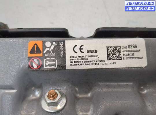 купить Подушка безопасности коленная на Chevrolet Malibu 2018-2025