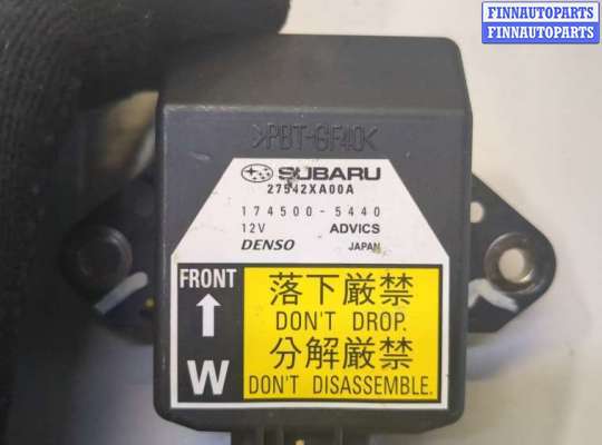 купить Датчик курсовой устойчивости на Subaru Tribeca (B9) 2004-2014