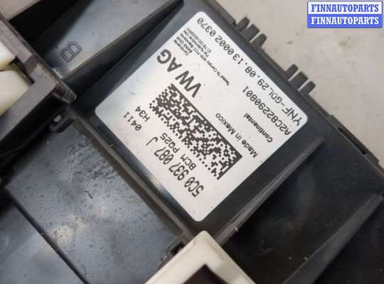 купить Блок комфорта на Volkswagen Jetta 6 2010-2018