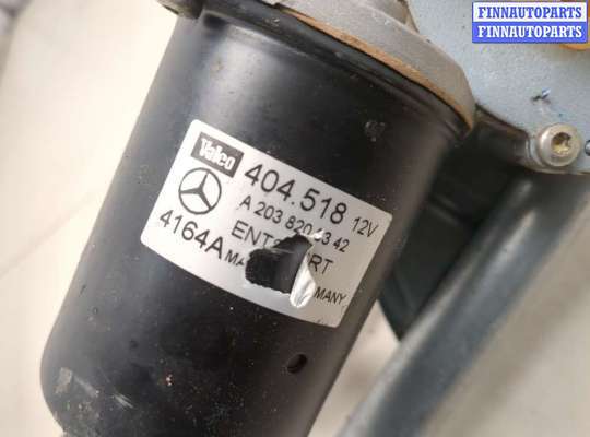 купить Механизм стеклоочистителя (трапеция дворников) на Mercedes C W203 2000-2008