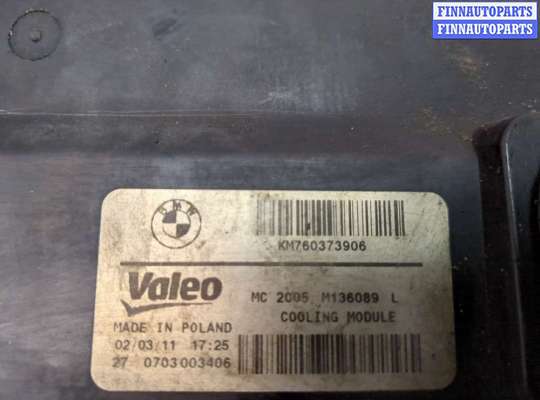 купить Кожух вентилятора радиатора (диффузор) на BMW 5 F10 2010-2017