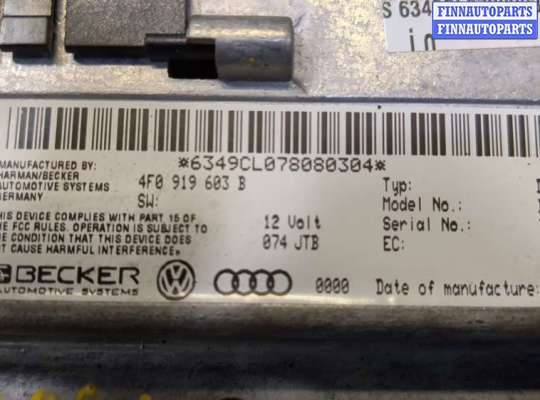 купить Дисплей компьютера (информационный) на Audi Q7 2006-2009