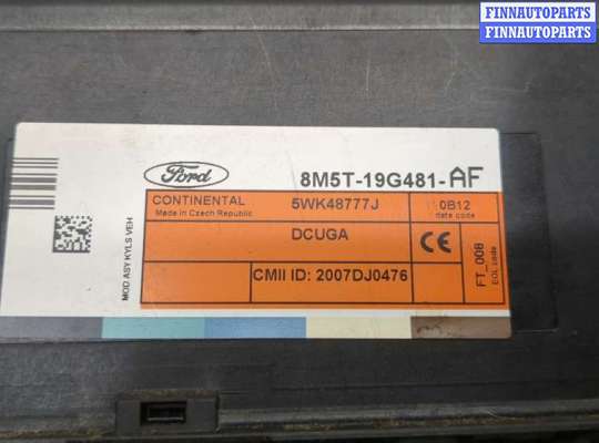 купить Блок управления бесключевого доступа на Ford Kuga 2008-2012