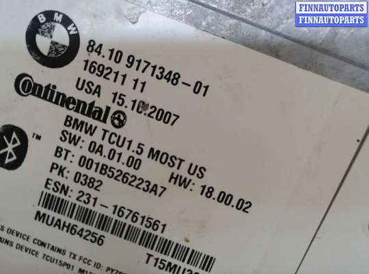 купить Блок управления Bluetooth на BMW X5 E70 2007-2013