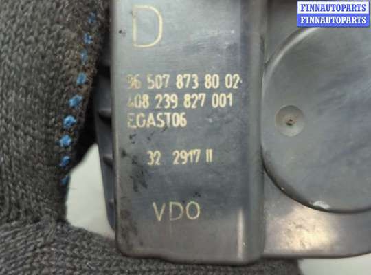 купить Заслонка дроссельная на Citroen C4 Picasso 2006-2013