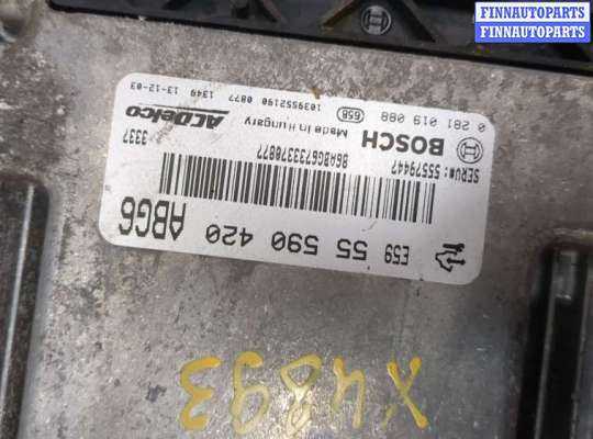 купить Блок управления двигателем на Opel Zafira C 2011-