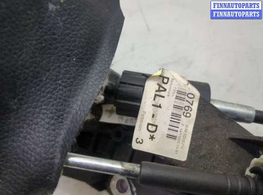 купить Кулиса КПП на Ford Focus 2 2005-2008
