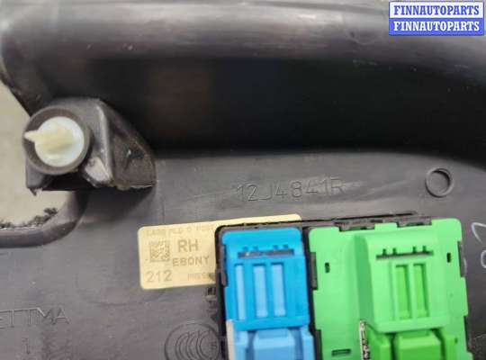 купить Пластик (обшивка) внутреннего пространства багажника на Land Rover Range Rover 4 2012-2021