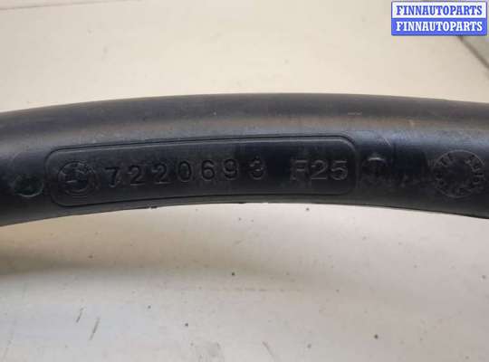 Крышка (пробка) бензобака