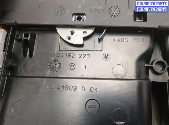 купить Дефлектор обдува салона на Volkswagen Passat 5 2000-2005