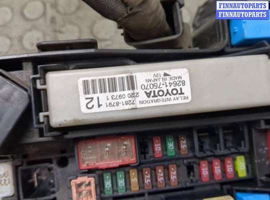 купить Блок предохранителей на Toyota Prius 2009-2015