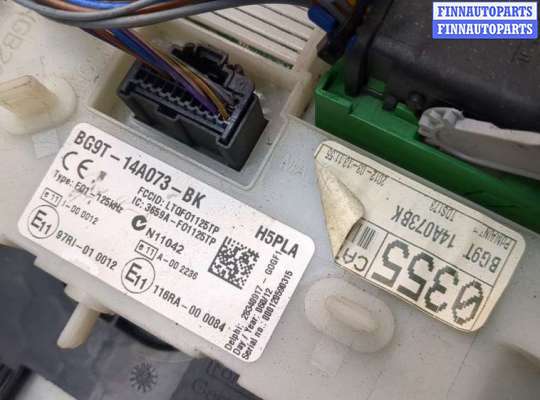 купить Блок предохранителей на Ford Mondeo 4 2007-2015