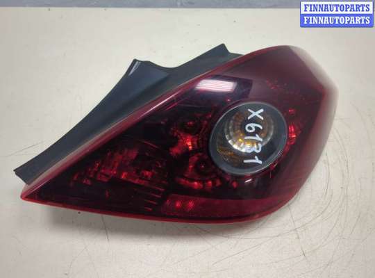 купить Фонарь (задний) на Opel Corsa D 2006-2014