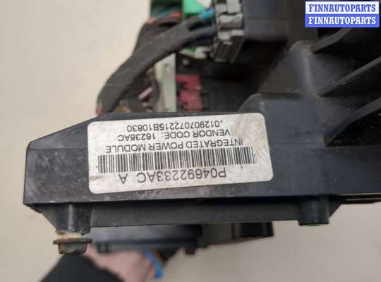 купить Блок предохранителей на Chrysler 300C 2004-2011